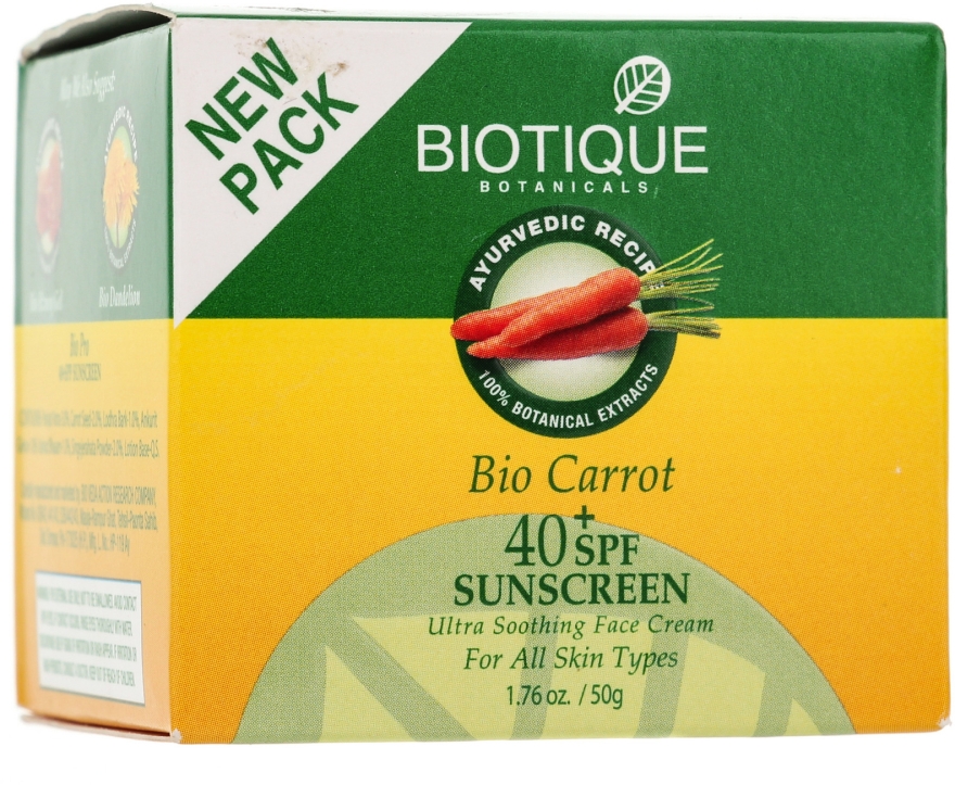 Солнцезащитный питательный крем для лица - Biotique Bio Carrot Face Sun Cream SPF40