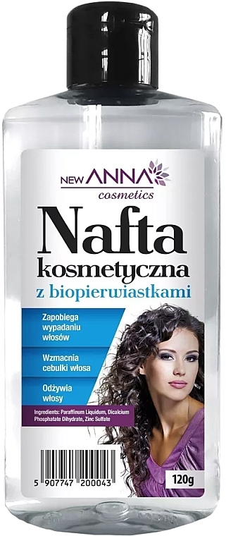Кондиціонер для волосся "Гас із біоелементами" - New Anna Cosmetics Kerosene with Bioelements — фото N1