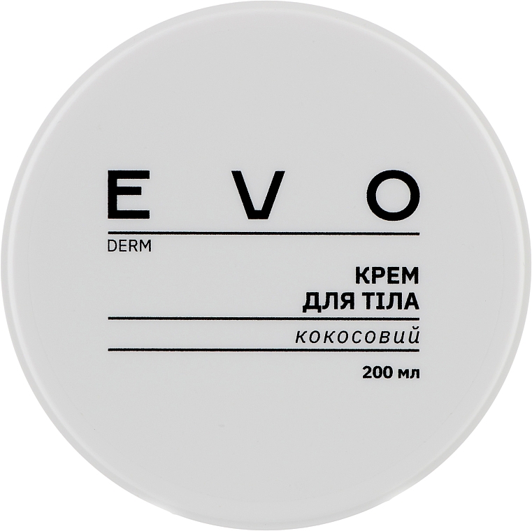 Крем для тіла "Кокосовий" - EVO derm — фото N4
