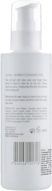 Нормалізувальний очищувальний гель  - Derma Series Ultra-Norm Cleansing Gel — фото N2