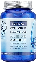 УЦЕНКА Ампульная сыворотка с коллагеном и гиалуроновой кислотой - FarmStay Collagen & Hyaluronic Acid All-In-One Ampoule * — фото N3