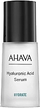 Духи, Парфюмерия, косметика Сыворотка для лица с гиалуроновой кислотой - Ahava Hyaluronic Acid (пробник)