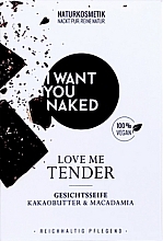 Мыло для лица "Kakaobutter & Macadamia" - I Want You Naked Love Me Face Soap — фото N1