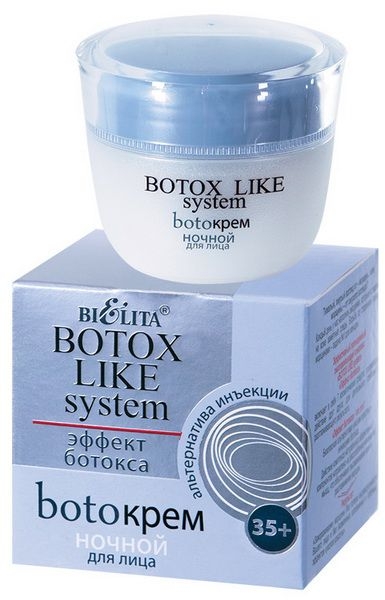 Крем ночной для лица - Bielita Botox Like System