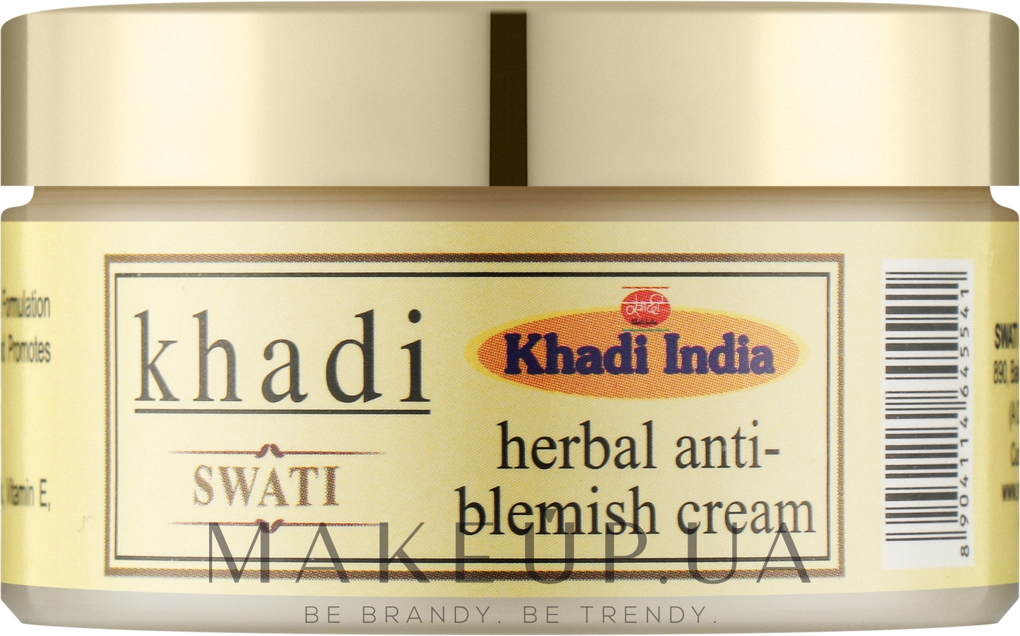 Аюрведичний крем проти пігментних плям - Khadi Swati Ayurvedic Anti-Blemish Cream — фото 50g