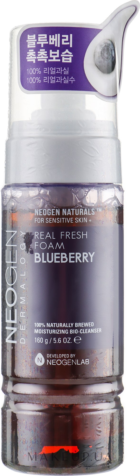 Пенка для умывания лица с ягодами черники - Neogen Dermalogy Real Fresh Foam Blueberry — фото 160g