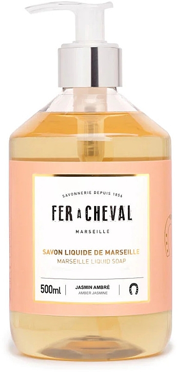 Жидкое марсельское мыло "Жасмин и амбра" - Fer A Cheval Marseille Liquid Soap Jasmine Amber — фото N1