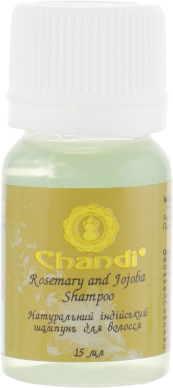 Натуральный индийский шампунь "Розмарин и Жожоба" - Chandi Rosemary and Jojoba Shampoo (мини)