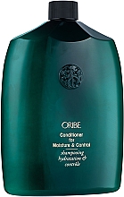 Шампунь для увлажнения и контроля - Oribe Shampoo for Moisture & Control — фото N4