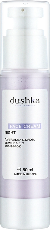 Крем для обличчя нічний - Dushka Night Face Cream