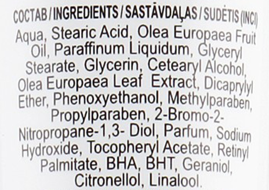 Крем "Оливковый" питательный для сухой и нормальной кожи - Фитодоктор — фото N3
