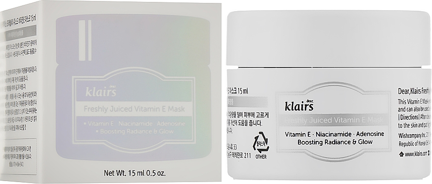 Маска с витамином E - Klairs Freshly Juiced Vitamin E Mask — фото N2
