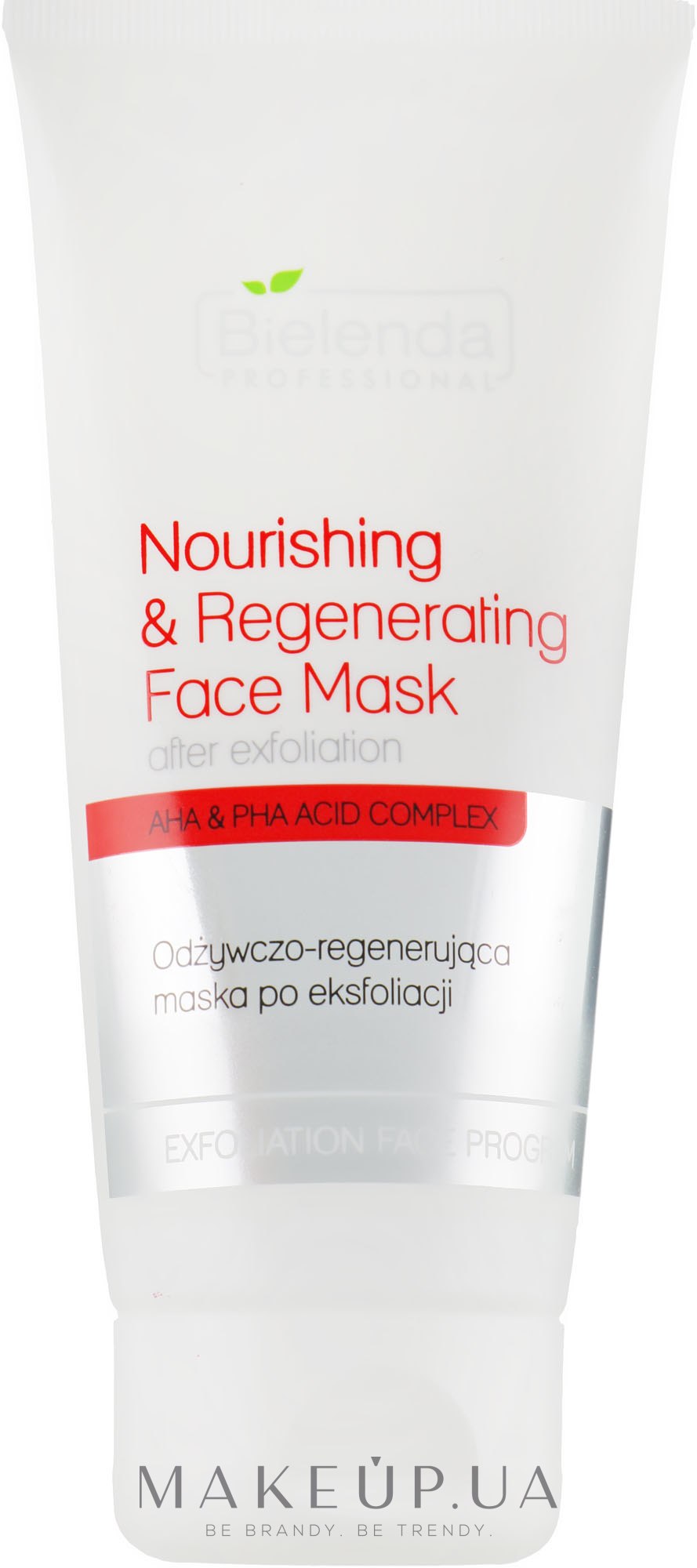 Відновлювальна живильна маска  - Bielenda Professional Exfoliation Face Program Nourishing And Regenerating Face Mask — фото 175ml
