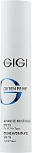 Увлажняющий крем с SPF15 - Gigi Oxygen Prime Advanctd Moisturazer SPF15 — фото N1