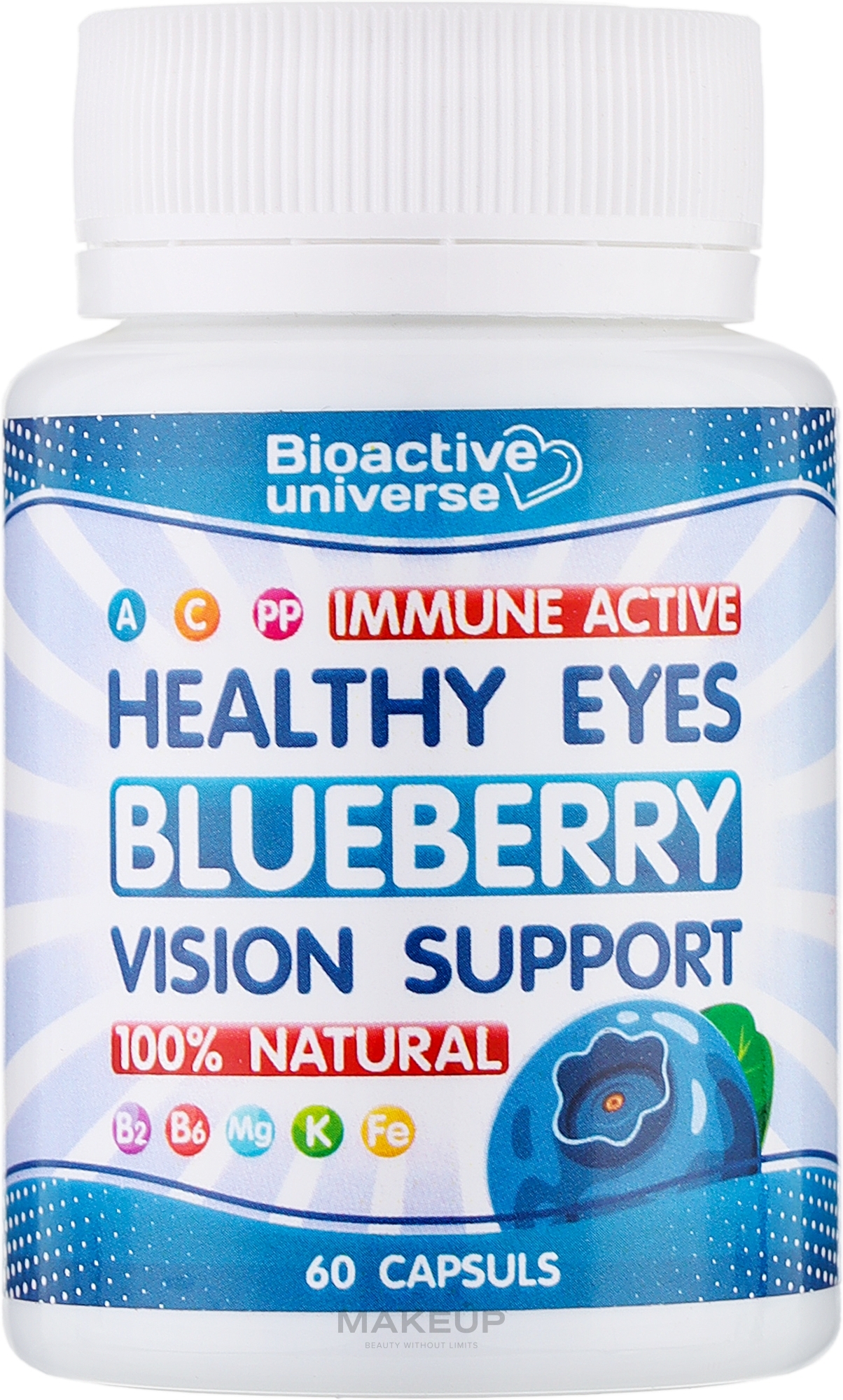 Чорниця у капсулах для очей, підтримки зору - Bioactive Universe Immune Active Blueberry — фото 60шт