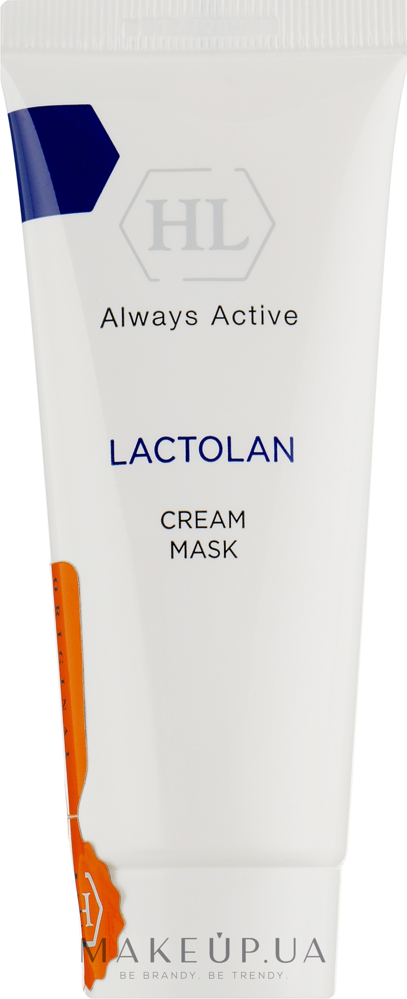 Поживна маска для обличчя - Holy Land Cosmetics Lactolan Cream Mask — фото 70ml