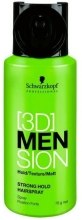 Духи, Парфюмерия, косметика Спрей для волос сильной фиксации - Schwarzkopf Professional 3D Mension Strong Hold Hairspray