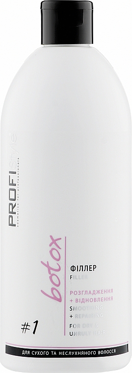 Набір - Profi Style Botox Salon Kit (spray/250ml + filler/500 ml) — фото N5