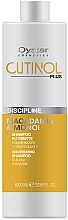 Шампунь для неслухняного волосся - Oyster Cutinol Plus Macadamia & Monoi Oil Discipline Shampoo — фото N2