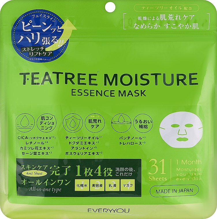 Тканевая маска с экстрактом чайного дерева - Everyyou Teatree Moisture Mask — фото N1