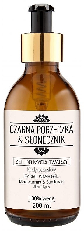 Гель для вмивання - Nova Kosmetyki Czarna porzeczka & Słonecznik — фото N1
