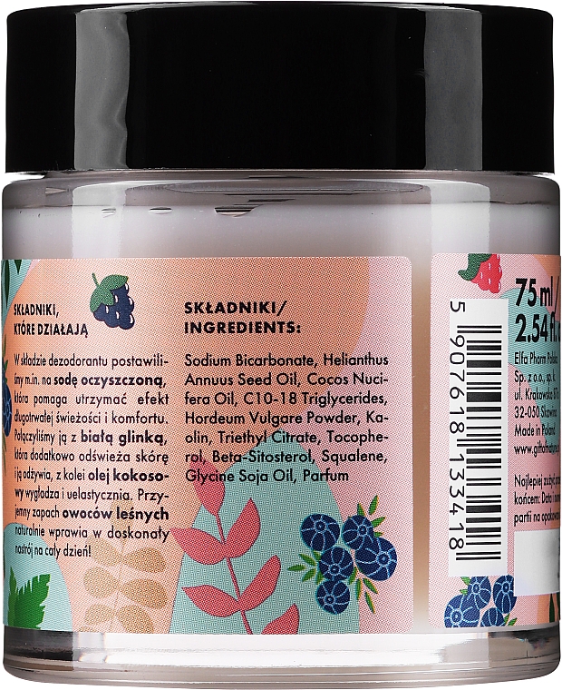 Натуральний крем-дезодорант "Лісові ягоди" - Vis Plantis Gift of Nature Natural Deodorant — фото N2