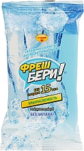 Духи, Парфюмерия, косметика Влажные салфетки "Ультрасвежесть" - Фрешбери