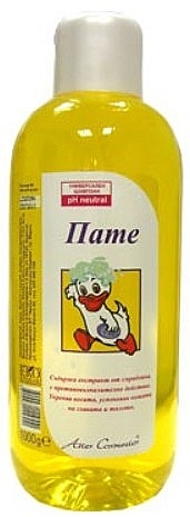 Шампунь для волос "Утенок" - Aries Cosmetics Shampoo Duckling — фото N1