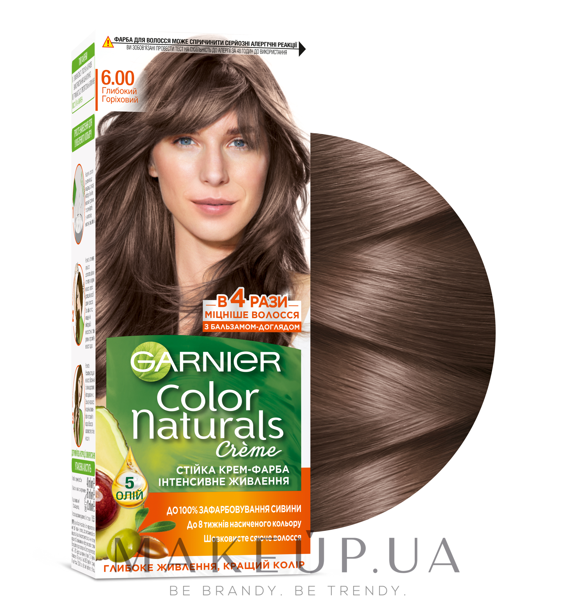 Краска для волос Garnier Color Naturals Ольха 