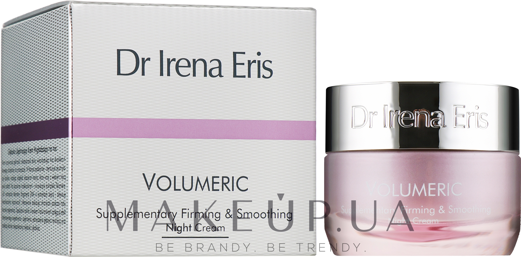 Заспокійливий нічний крем - Dr. Irena Eris Volumeric Supplementary Firming & Smoothing Night Cream — фото 50ml