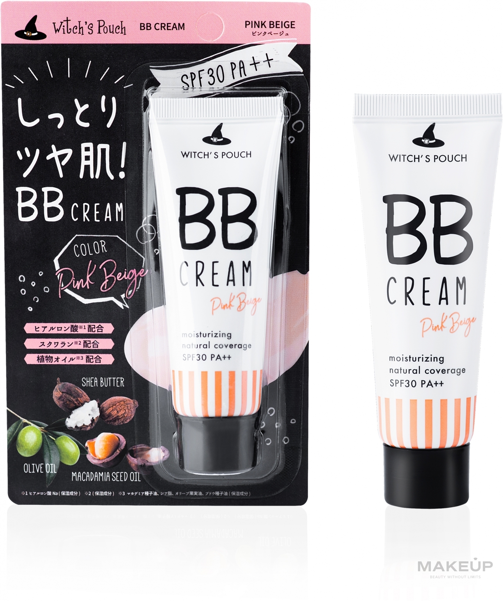 Тональный увлажняющий ВВ-крем c SPF30 - Witch's Pouch BB Cream SPF30 PA + + — фото 01 - Pink Beige