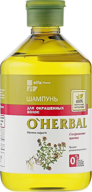 Шампунь для фарбованого волосся - O Herbal — фото N3