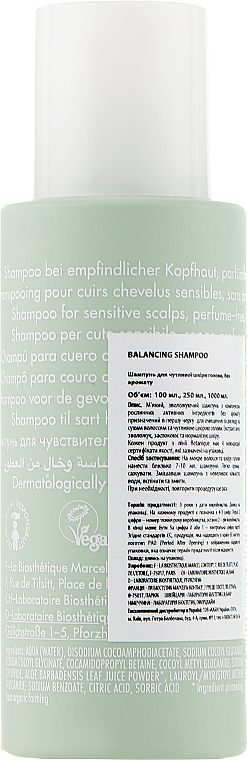 Безсульфатний шампунь без ароматизаторів - La Biosthetique Botanique Pure Nature Balancing Shampoo — фото N2