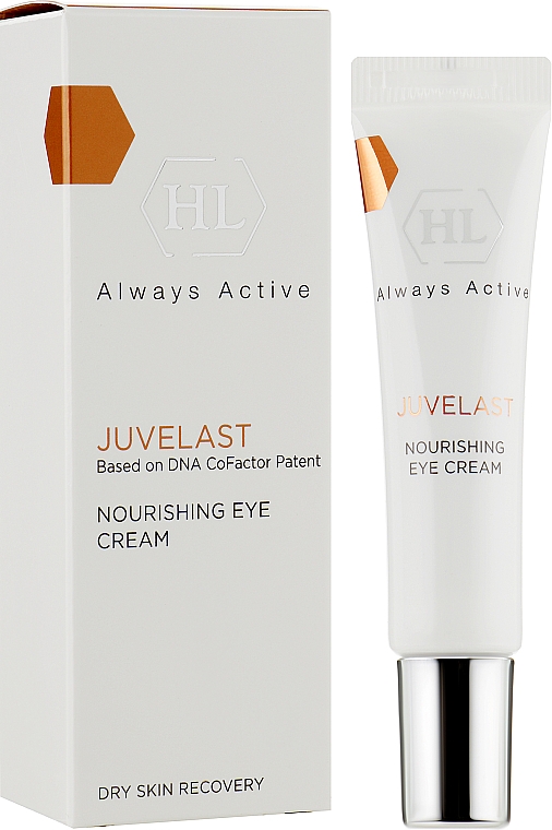 Питательный крем для век - Holy Land Cosmetics Juvelast Nourishing Eye Cream — фото N2