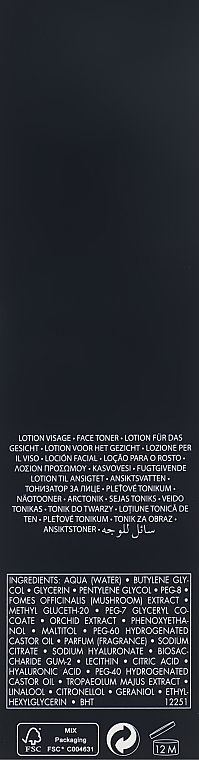Лосьон-эссенция для лица - Guerlain Orchidee Imperiale Essence-In-Lotion — фото N3