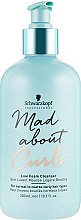 Парфумерія, косметика М'який шампунь для кучерявого волосся - Schwarzkopf Professional Mad About Curls Low Foam Cleanser Shampoo