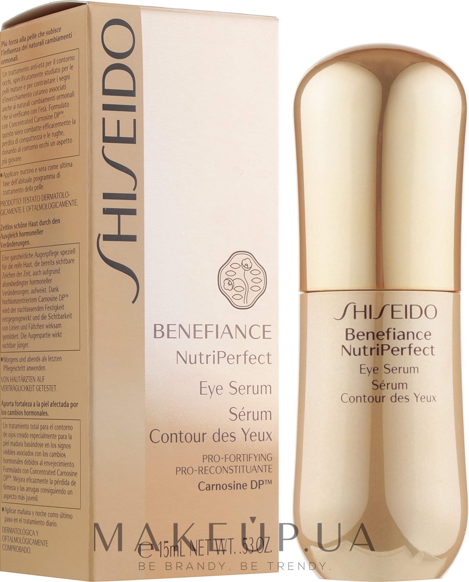 Сироватка для контуру очей - Shiseido Benefiance NutriPerfect Eye Serum — фото 15ml