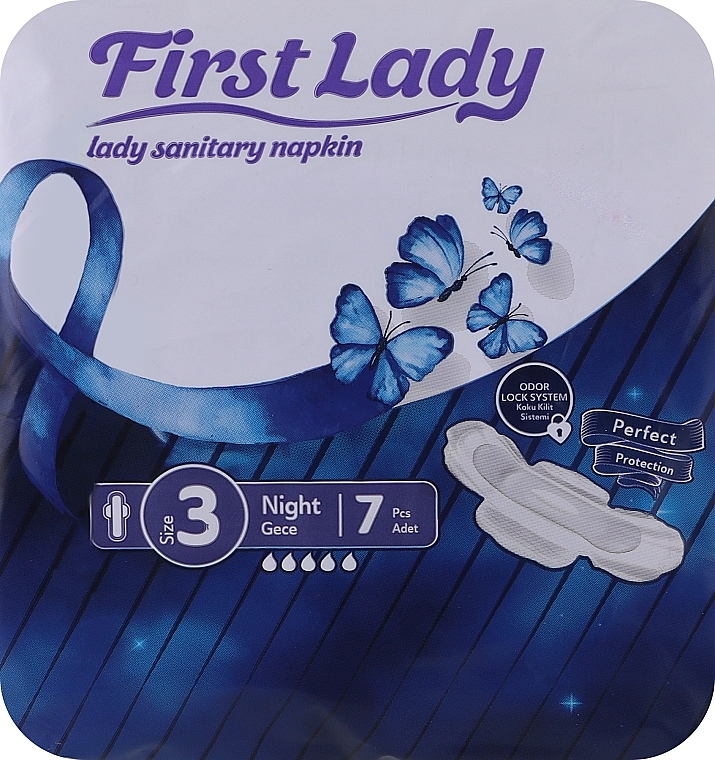 Гигиенические прокладки с крылышками "Ultra Night" розмер 3, 5 капли, 7 шт. - First Lady — фото N1