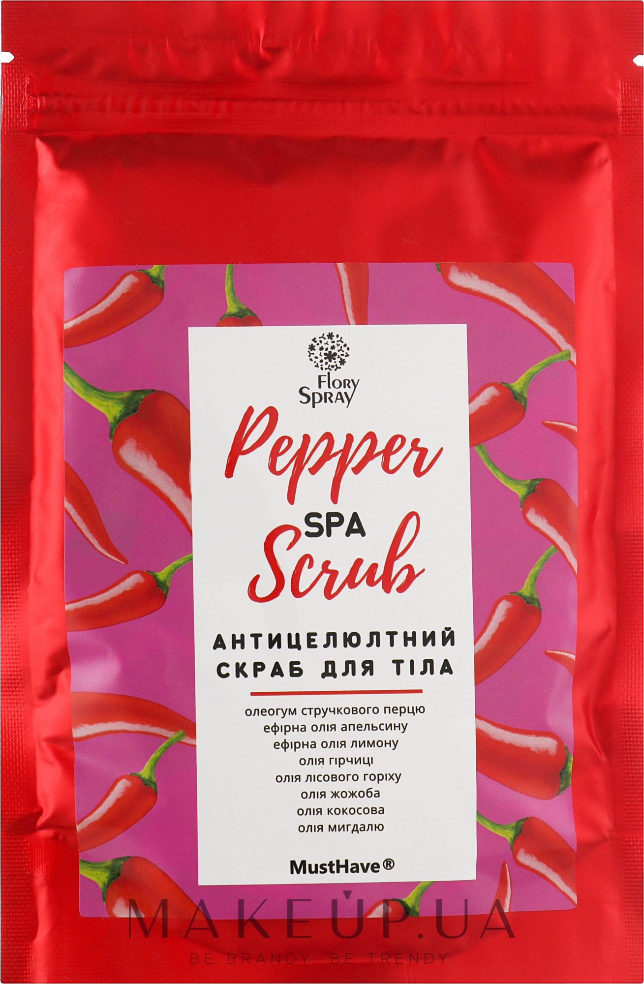 Скраб для тела, антицеллюлитный "Перец" - Flory Spray Must Have Spa Peper Scrub — фото 200g