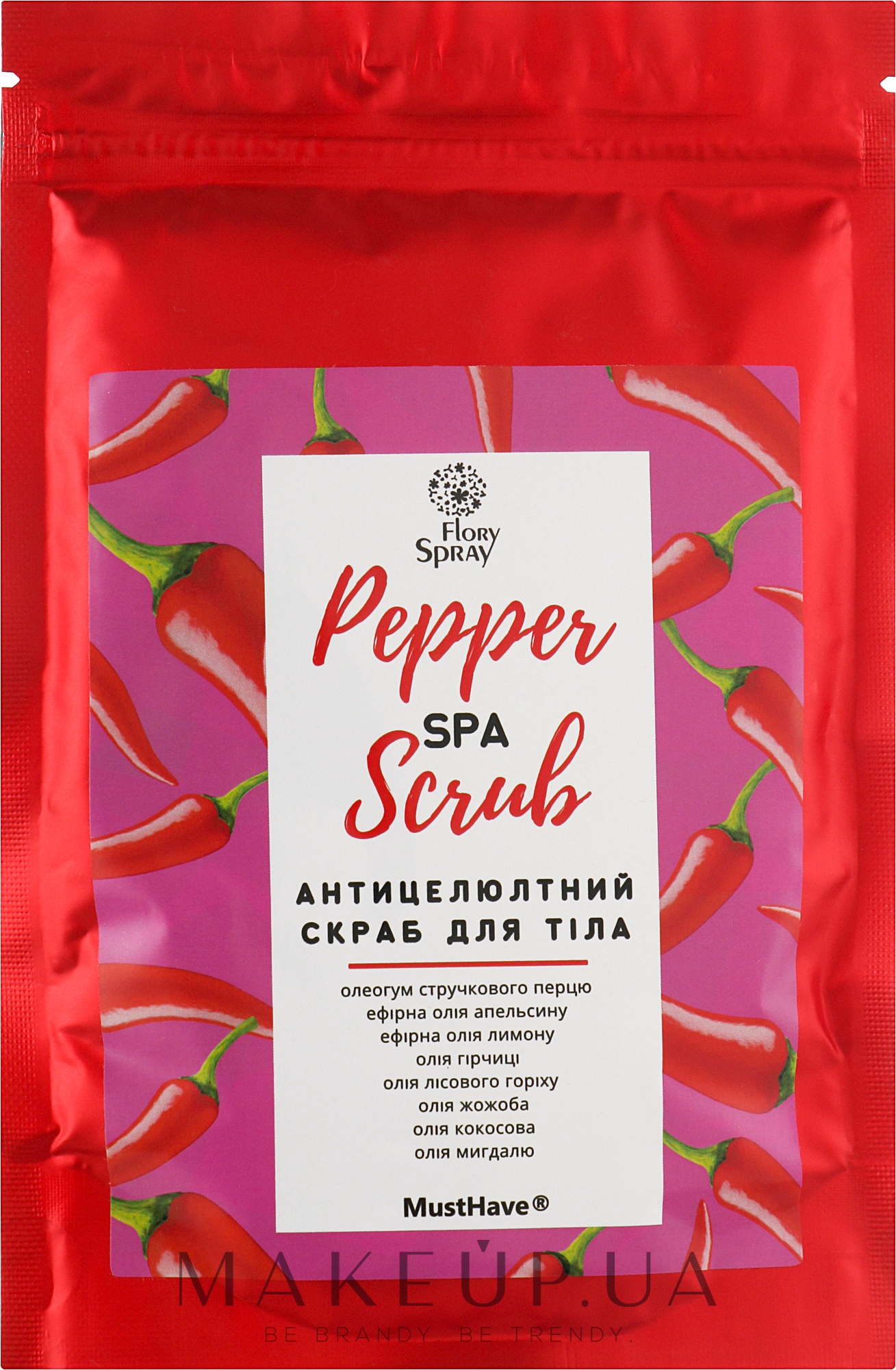 Скраб для тіла, антицелюлітний "Перець" - Flory Spray Must Have Spa Peper Scrub — фото 200g