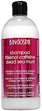 Шампунь с трикенолом и кофеином - BingoSpa Shampoo With Trikenolem And Caffeine — фото N1