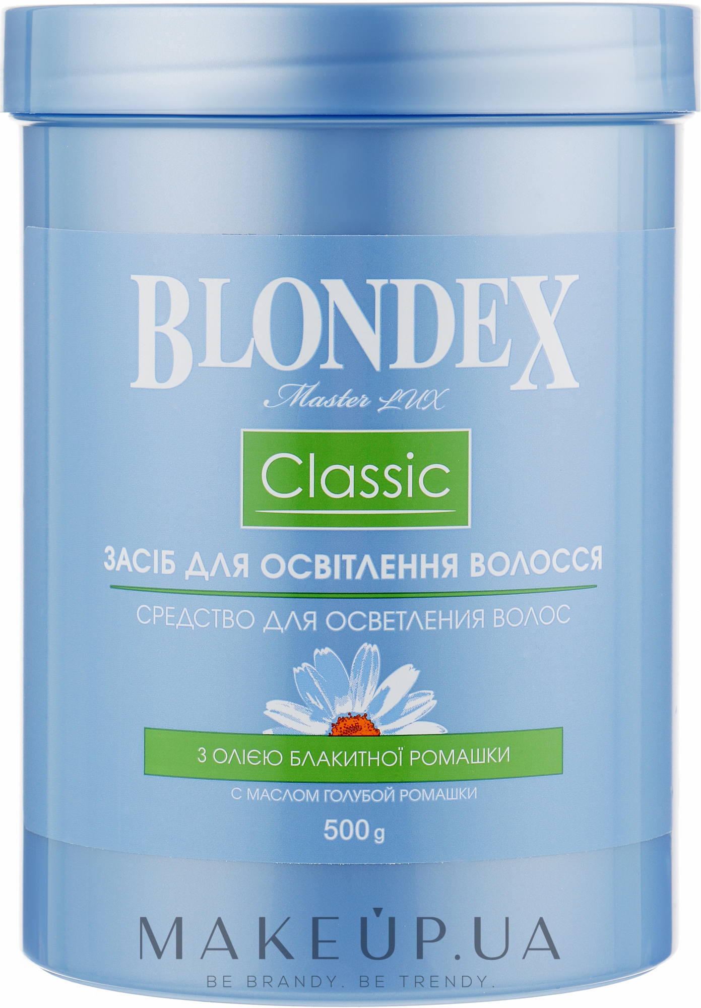 Засіб для освітлення волосся - Supermash Blondex Classic — фото 500ml