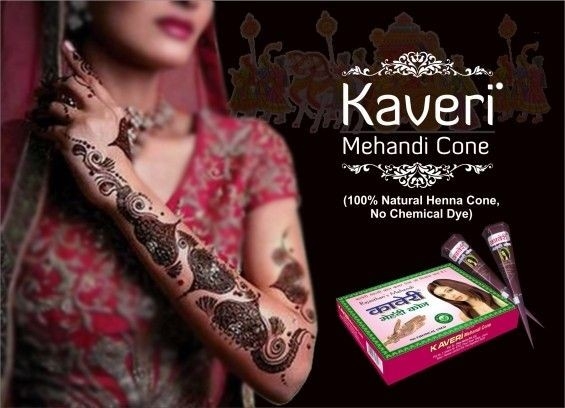 Натуральная хна для росписи по телу в конусе, коричневая - Kaveri Mehendi Cone — фото N3