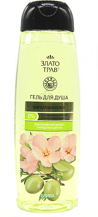 Гель для душа, поживний з екстрактом оливи - Velta Cosmetic Злато трав Shower Gel — фото N1