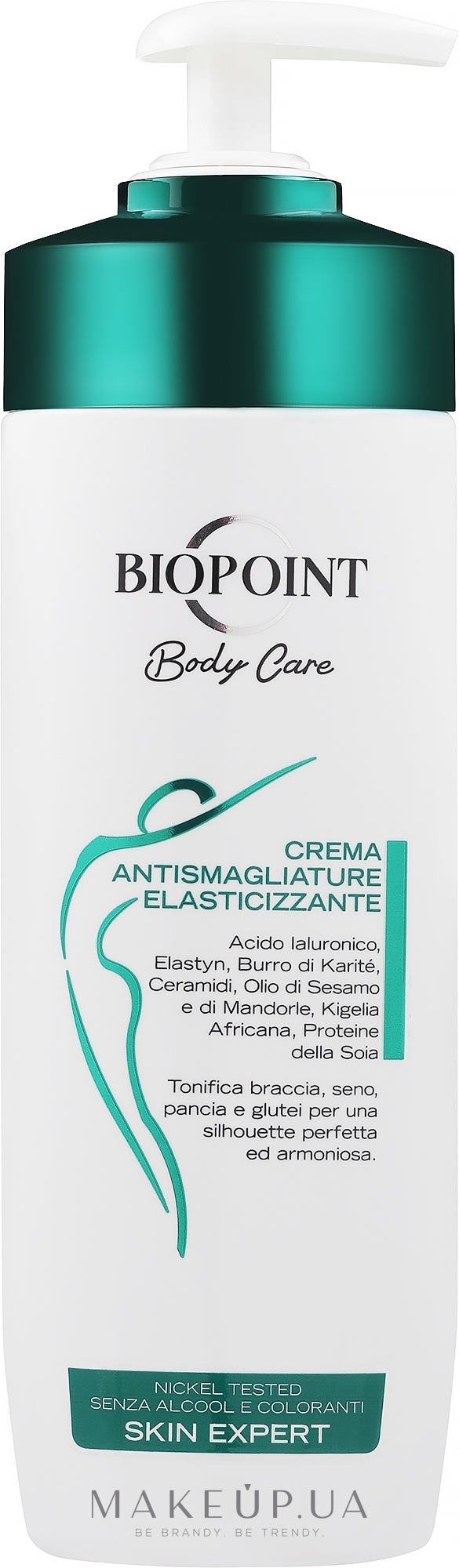 Крем для тела против растяжек - Biopoint Elasticizing Anti-Stretch Mark Cream — фото 200ml