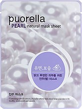Духи, Парфюмерия, косметика Тканевая маска для лица с жемчугом - Puorella Pearl Natural Mask Sheet