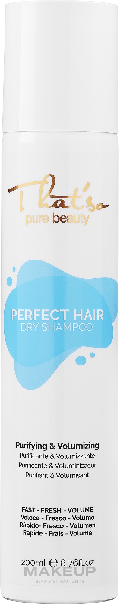 Сухой шампунь для волос - That's So Perfect Hair Dry Shampoo — фото 200ml