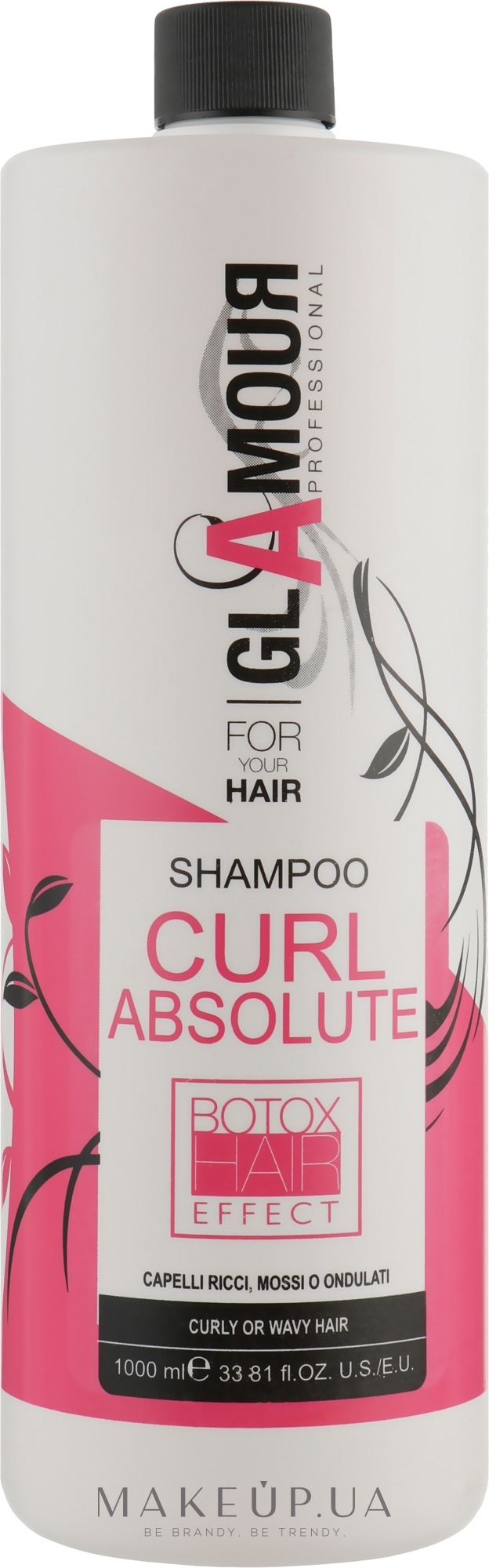 Шампунь для в'юнкого й неслухняного волосся - Erreelle Italia Glamour Professional Shampoo Curl Absolute — фото 1000ml