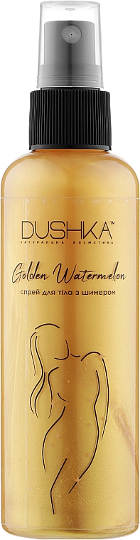 Спрей-шиммер для тела "Golden Watermelon" - Dushka 