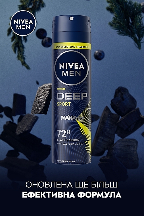 Антиперспірант - NIVEA MEN Deep Sport — фото N5